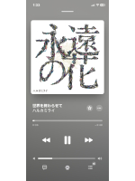 小倉OIRAN - もえの女の子ブログ画像