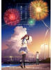 小倉OIRAN - もえの女の子ブログ画像