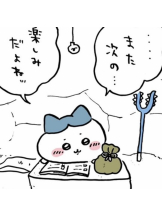 小倉OIRAN - もえの女の子ブログ画像