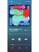 小倉OIRAN - もえの女の子ブログ画像