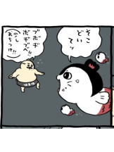 小倉OIRAN - もえの女の子ブログ画像