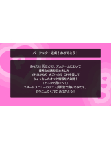 月紅 - ふゆの女の子ブログ画像