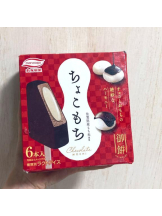 ViVian - ましろの女の子ブログ画像