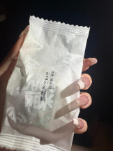 ViVian - ましろの女の子ブログ画像