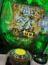 ViVian - ましろの女の子ブログ画像