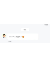 God Field - のあの女の子ブログ画像