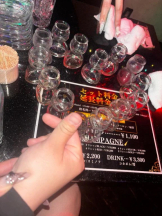 God Field - のあの女の子ブログ画像