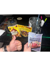 God Field - のあの女の子ブログ画像