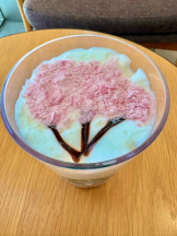 God Field - はづきの女の子ブログ画像