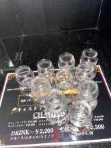 God Field - はづきの女の子ブログ画像