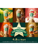 God Field - はづきの女の子ブログ画像