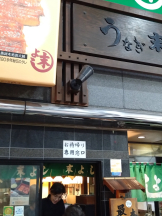 小倉OIRAN - 🔥小倉OIRAN 凄腕店長 FUKU🔥の女の子ブログ画像