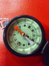 小倉OIRAN - 🔥小倉OIRAN 凄腕店長 FUKU🔥の女の子ブログ画像