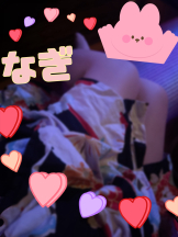 WA-hoo - なぎちゃんの女の子ブログ画像