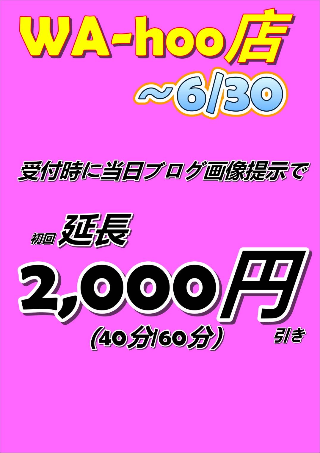 女の子ブログ添付画像1