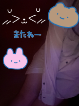 WA-hoo - なぎちゃんの女の子ブログ画像