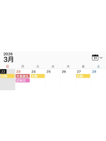 簪 - はるの女の子ブログ画像