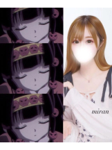 Club clover - みらんの女の子ブログ画像