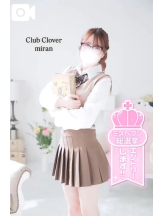 Club clover - みらんの女の子ブログ画像