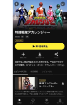 Club clover - みきの女の子ブログ画像