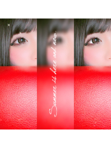 小倉OIRAN - みやびの女の子ブログ画像