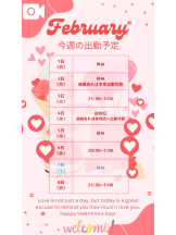 Club clover - リカの女の子ブログ画像