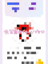 Club clover - リカの女の子ブログ画像