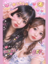 Club clover - リカの女の子ブログ画像