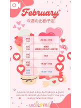 Club clover - リカの女の子ブログ画像