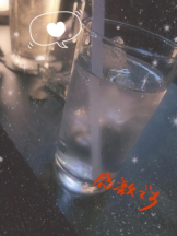 Club clover - リカの女の子ブログ画像