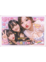 Club clover - リカの女の子ブログ画像