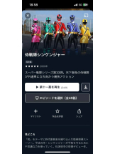 Club clover - リカの女の子ブログ画像