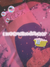 Club clover - リカの女の子ブログ画像