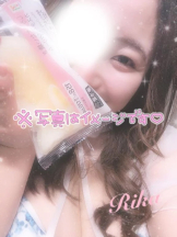 Club clover - リカの女の子ブログ画像