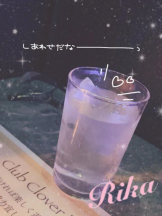Club clover - リカの女の子ブログ画像