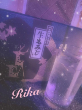 Club clover - リカの女の子ブログ画像