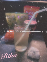 Club clover - リカの女の子ブログ画像