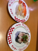 Club clover - せいかの女の子ブログ画像