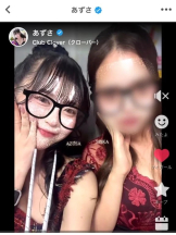 Club clover - せいかの女の子ブログ画像