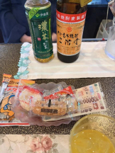 Club clover - せいかの女の子ブログ画像