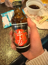 Club clover - せいかの女の子ブログ画像