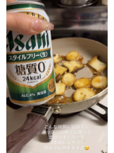 Club clover - せいかの女の子ブログ画像