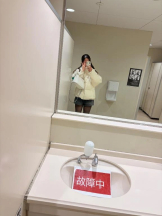 Club clover - せいかの女の子ブログ画像