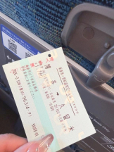 Club clover - せいかの女の子ブログ画像