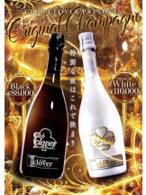 Club clover - せいかの女の子ブログ画像