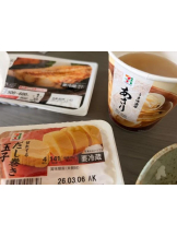 Club clover - せいかの女の子ブログ画像