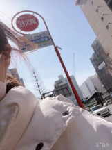 Club clover - せいかの女の子ブログ画像