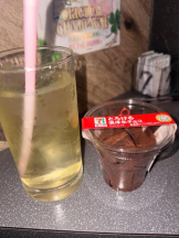 Club clover - せいかの女の子ブログ画像