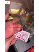 Club clover - せいかの女の子ブログ画像