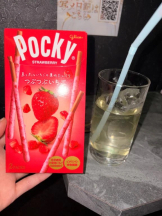 Club clover - せいかの女の子ブログ画像